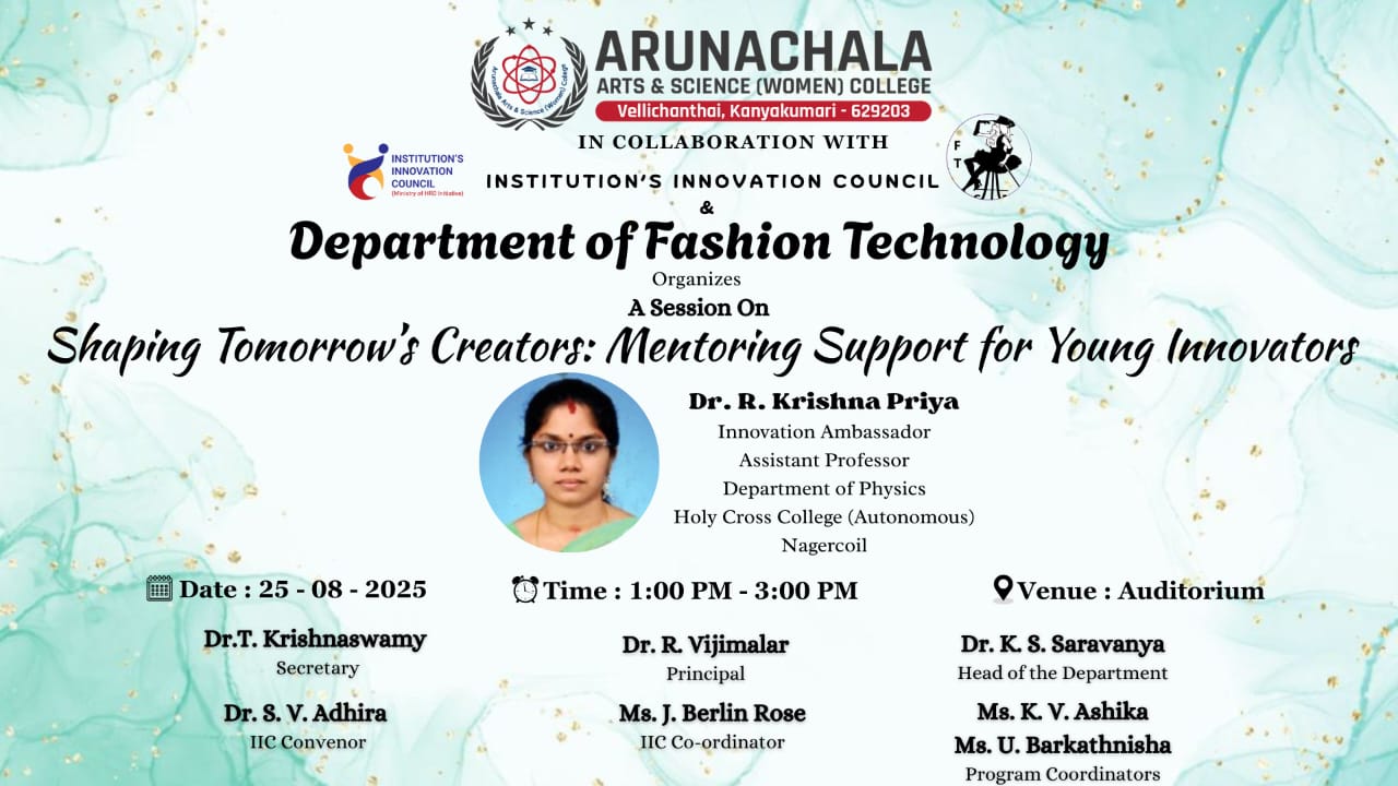 Department of Fashion Technology organizes a session on Shaping  Tomorrow's Creators: Mentoring Support for Young Innovators 